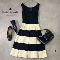 【kate spade】ボーダーフレアワンピース 4 M相当 ノースリーブ