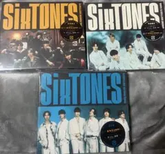 SixTONES GONG/ここに帰ってきて 3形態セット