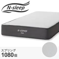 2026年最新】ニトリ Nスリープの人気アイテム - メルカリ