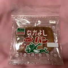 なかよしハーフパン グリスハーバー ポーチ