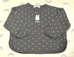 バースデイ　ミッフィー 裏起毛トレーナー　110