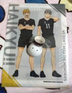 くら寿司 ハイキュー!! クリアファイル マステ セット
