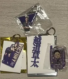 サンフレッチェ広島 越道草太選手 ガチャセット