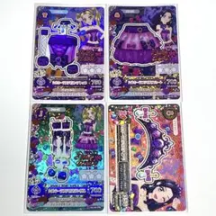 2025年最新】シルキーラブデビルコーデの人気アイテム - メルカリ