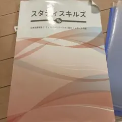 Item thumbnail for item 1ef9027f-732c-4370-b964-61ee689dda81