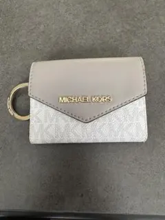 最終値下げ！マイケルコース　キーケース６連