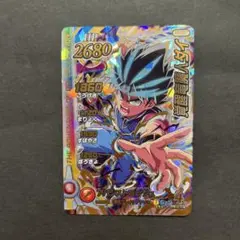 Item thumbnail for item b8951c32-26d7-40cc-b60f-00900c818950