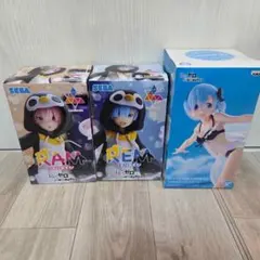 【未開封】リゼロ レム ラム プライズフィギュア