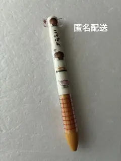 こげぱん　miniペン　ボールペン　サンエックス【匿名配送】のサムネイル