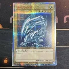 Item thumbnail for item 3d2f4412-c45d-461f-abf9-1242940b7de8