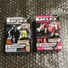 2026年最新】ザクウォーリア ルナマリアの人気アイテム - メルカリ