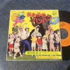 トンパ文字ボキャブラbook - メルカリ