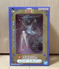 開封品 箱傷み 一番くじ らんま1/2 ラストワン賞 シャンプー フィギュア