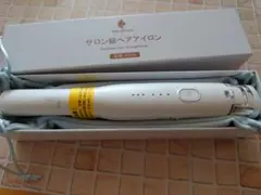 ヘアアイロン コードレス ストレート カール ホワイト　軽量　旅行