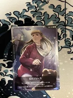 2026年最新】ガンダムカードゲーム リソース リリーナの人気アイテム