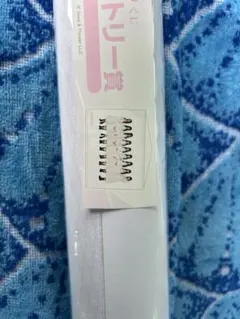 2025年最新】タペストリー 欅坂の人気アイテム - メルカリ