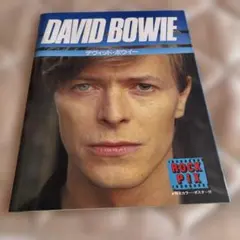 2025年最新】ポスター boowyの人気アイテム - メルカリ