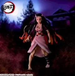 鬼滅の刃 竈門禰豆子 鬼化進行時Ver. FIGURIZMα フィギュア