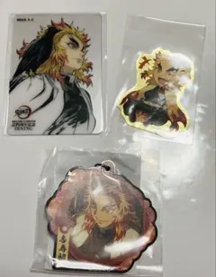 鬼滅の刃　ufotable 煉獄杏寿郎　レイヤードクリアカード　チャーム　等