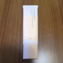 KANSONSAN スキンケアモイスチャー下地 30g