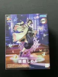 鬼滅の刃　luminasta　胡蝶しのぶ