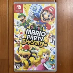 SUPER MARIO PARTY ジャンボリー