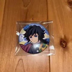 鬼滅の刃 成田アニメデッキ 缶バッジ 冨岡義勇 紙飛行機 - メルカリ