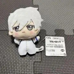 2026年最新】凪誠士郎 ぬいぐるみの人気アイテム - メルカリ