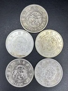 2026年最新】銀貨セットの人気アイテム - メルカリ