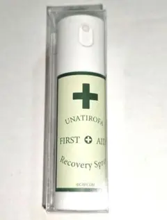 2026年最新】救急スプレー バイオハザードの人気アイテム - メルカリ