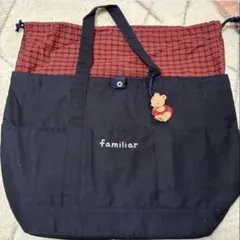 新品未開封】ファミリア familiar ノベルティ メッシュバッグ - メルカリ