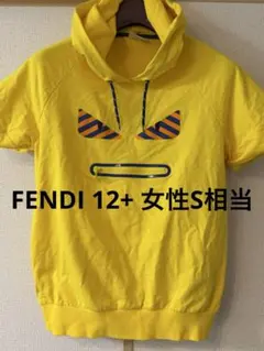未使用品】Fendi ズッカ ポケモン ハット ミニリュウ - メルカリ