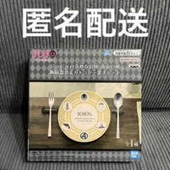 ジョジョの奇妙な冒険 黄金の風 陶磁器皿＆カトラリー置きセットのサムネイル