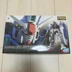 RG GP01 ゼフィランサス、フルバーニアン、専用海外製水転写デカールの