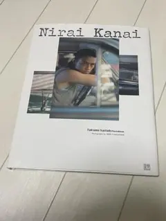 2025年最新】TAKUMI・斎藤工の人気アイテム - メルカリ