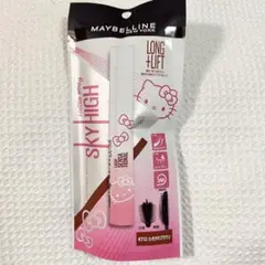 メイベリン スカイハイ KT02 たそがれブラウン 未開封 キティ限定