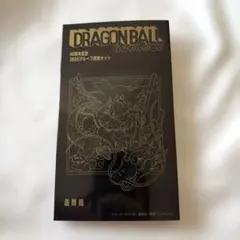 造幣局　ドラゴンボール　40周年記念　プルーフセットのリーフレット
