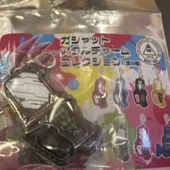 仮面ライダーエグゼイド ガシャット メタルチャーム クロニクルガシャット