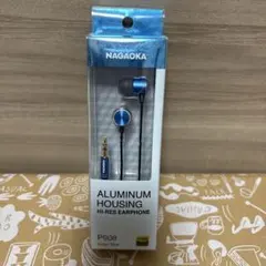 NAGAOKA P908 インディゴブルー 有線イヤホンのサムネイル