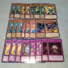 遊戯王 トゥーン 新規 デッキパーツ まとめ売り - メルカリ