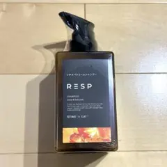 【新品未開封】RESP クリームシャンプー レチスパ