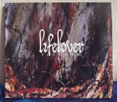 Lifelover – Sjukdom CD