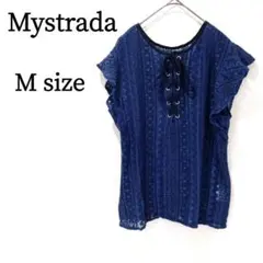 Mystrada マイストラーダ 総レース ブラウス 半袖 リボン ブルー Mのサムネイル