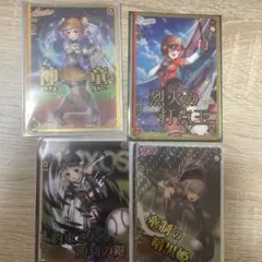 Wixoss レベル0 野球ルリグ　リル　タマ　ナナシ　ウムル