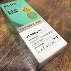 VT PDRN+CICA REEDLE EXOSOME