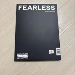 LE SSERAFIM FEARLESS BLACK PETROL CD