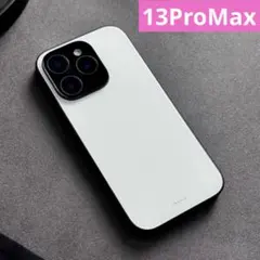 【新入荷】iPhone13ProMaxケース ホワイト