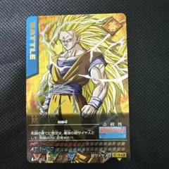 T.Dogs様 リクエスト 3点 まとめ商品