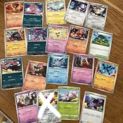 ポケモンカード まとめ売り 12枚セット - メルカリ