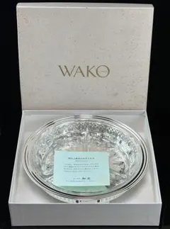 Item thumbnail for item 10f06223-b397-47be-b4db-33b738e98ba7